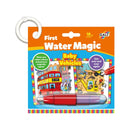 [2 Pack] Galt First Water Magic - Baby Vehicles