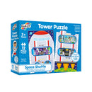 Galt Tower Puzzle - 2 Design