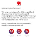 Galt Goula Fishing Game