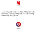 Galt Goula 3 Farm Animal Puzzle