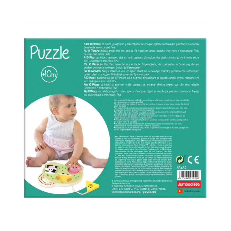 Galt Goula 3 Farm Animal Puzzle