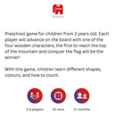 Galt Goula Adventure Game