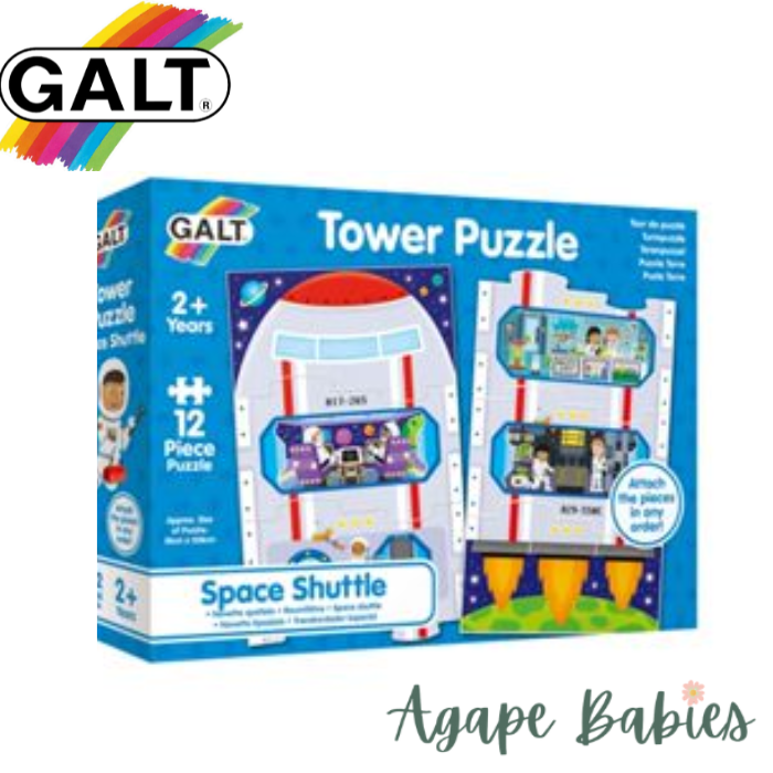 Galt Tower Puzzle - 2 Design