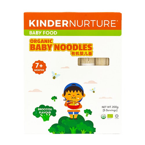 [5-Pack] KinderNurture Organic Baby Noodles - Broccoli Flavour, 200g.