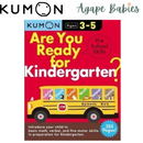 Kumon Are You Ready For Kindergarten Bind Up (Ages 3-5)
