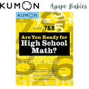 Kumon Are You Ready For High School Math? (Grades 7 & 8)