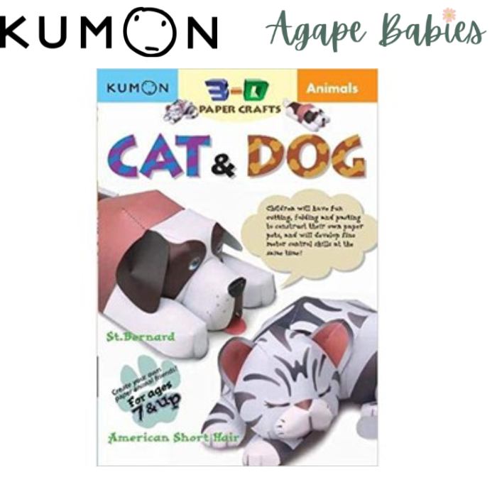 Kumon Animals : Cat & Dog (Kumon 3-d Paper Crafts)