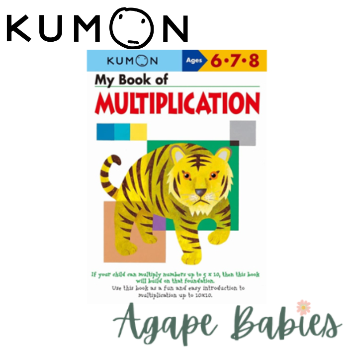 Kumon My Book of Multiplication (Ages 6-8) (Revised Ed)