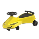 Lucky Baby Lamborghini Swing Car For Kids - 3 Colours