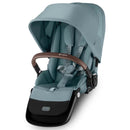 Cybex Gazelle S 2 Seat Unit Taupe Frame - 2 Colors