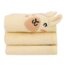 [2-Pack] Snapkis Washcloth (V3) - 4 Designs