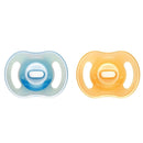 [2-Pack] Tommee Tippee Tommee Tippee Ultra Light Night Glow Soother (2pcs/pk) - 2 Sizes
