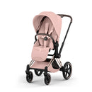 Cybex Priam 5 Seat Pack - 4 Colors