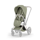 Cybex Priam 5 Seat Pack - 4 Colors