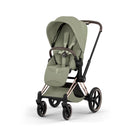 Cybex Priam 5 Seat Pack - 4 Colors