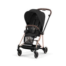 Cybex Mios 4 Seat Pack - 5 Colors