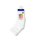 [3 Pack] Not Too Big Bamboo White Socks 2pk