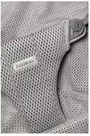 BabyBjorn Fabric Seat for Baby Bouncer Bliss Mesh - 4 Colors