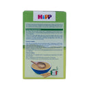 Hipp Organic Baby Star Pasta 320g (6 Months Up) Exp: 10/26