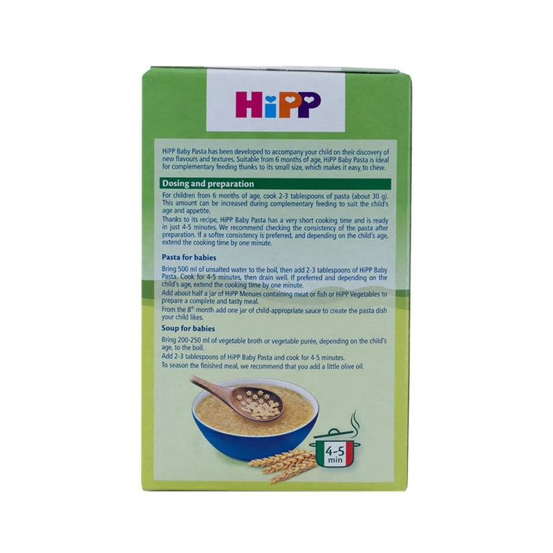 Hipp Organic Baby Star Pasta 320g (6 Months Up) Exp: 03/26