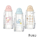 Puku Tritan Straw Bottle 330ml/500ml