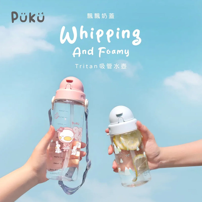 Puku Tritan Straw Bottle 330ml/500ml