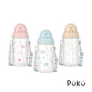 Puku Tritan Straw Bottle 330ml/500ml