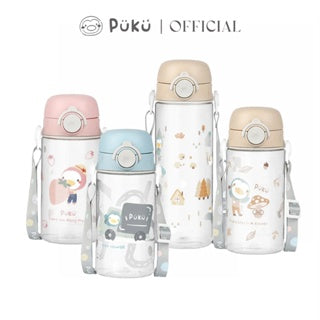 Puku Tritan Straw Bottle 330ml/500ml