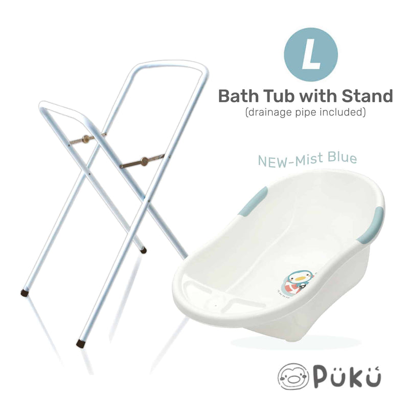 PUKU Bath Tub (L) With Stand (Foldable) - 2 Colors