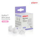 [2-Pack] Pigeon Breast Pump Milk Valves Spare Parts - 4pcs