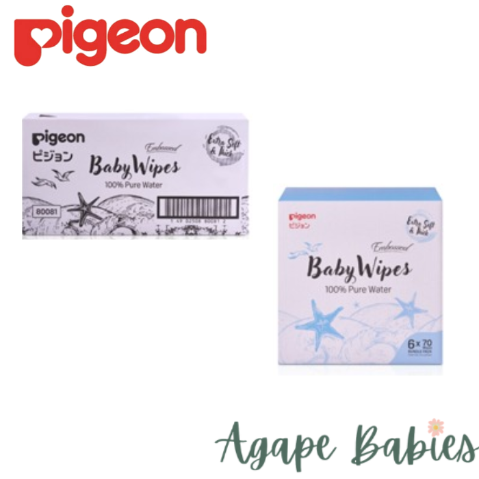 Pigeon Embossed Baby Wipes 100% Pure Water 70S - 2 Sizes