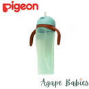 Pigeon Straw Bottle Tall 330ml - Blue
