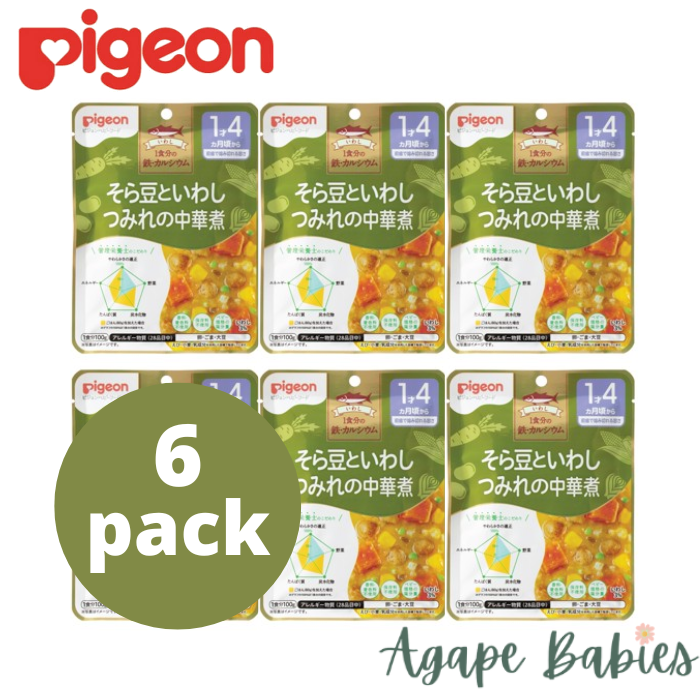 [6-Pack] Pigeon Retort Baby Food Beans & Fish Ball 100g Exp: 09/24