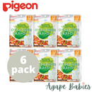 [6-Pack] Pigeon Retort Baby Food Tuna Minestrone 100g Exp: 09/24
