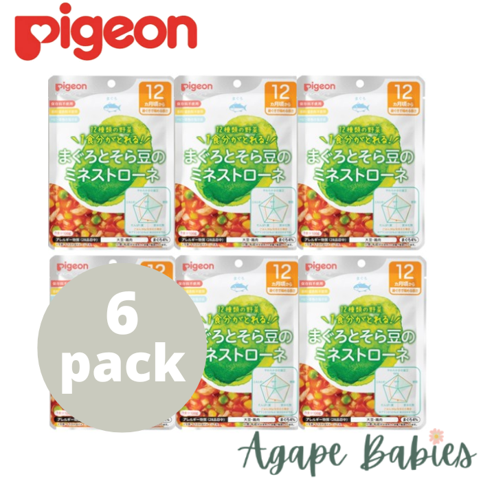 [6-Pack] Pigeon Retort Baby Food Tuna Minestrone 100g Exp: 09/24