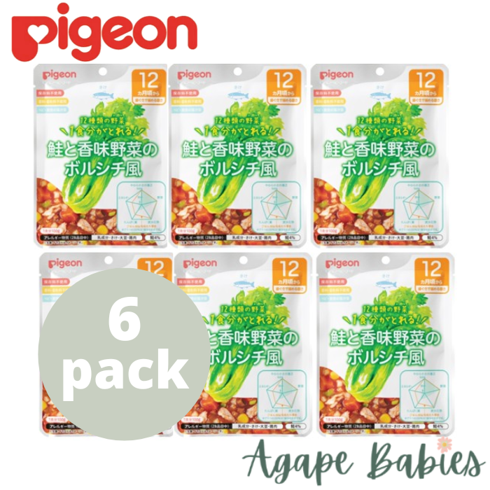 [6-Pack] Pigeon Retort Baby Food Salmon & Veggie Borscht 100g Exp :12/24