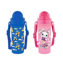 [3 Pack] Renga Migo Water Bottle With Straw And Shoulder Strap - 300ML (2 Colors)