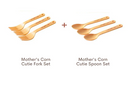 Mother's Corn Cutie Fork Set + Spoon Set