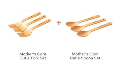 Mother's Corn Cutie Fork Set + Spoon Set