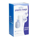 Ubbi Plastic Bags (75Bags/Pack)