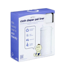 Ubbi Cloth Diaper Pail Liner
