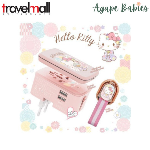 Travelmall x Hello Kitty 2-IN-1 Worldwide Travel Adaptor Set