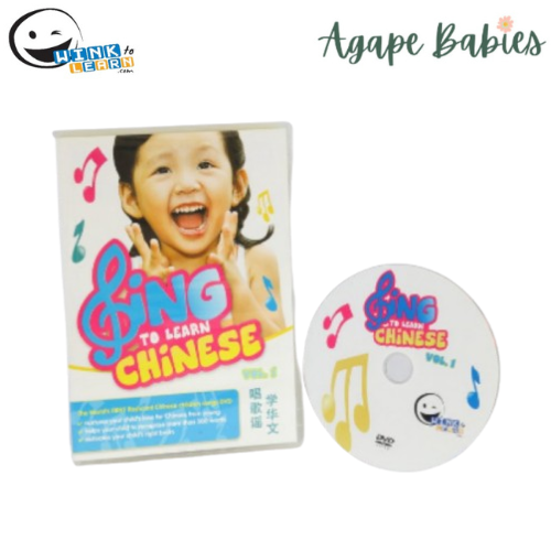 WINK to LEARN - SING to LEARN Chinese Vol 1 - FOC Sing to Learn DVD