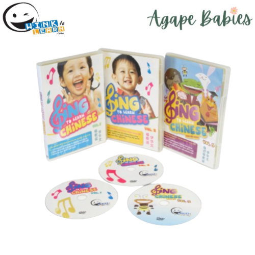 WINK to LEARN - SING to LEARN English 3-in-1 DVD Bundle - FOC Sing to Learn DVD