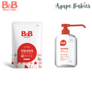 B&B Feeding Bottle Cleanser (Liquid) - Bottle/Refill Pack