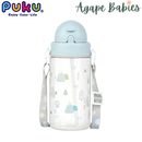 Puku Tritan Straw Bottle 330ml/500ml