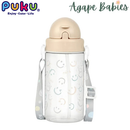 Puku Tritan Straw Bottle 330ml/500ml