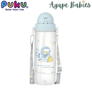 Puku Tritan Straw Bottle 330ml/500ml