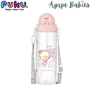 Puku Tritan Straw Bottle 330ml/500ml