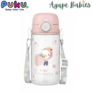 Puku Tritan Spout Bottle - 330ml /500ml